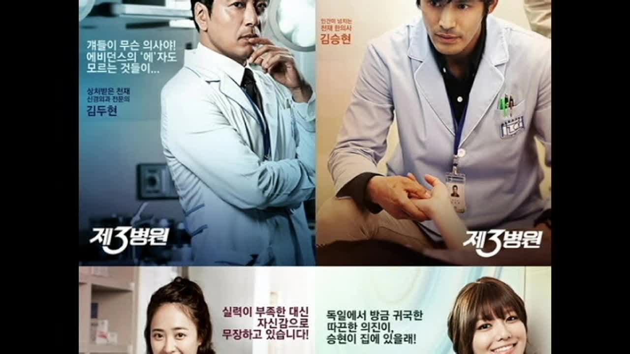 [News] Oh Ji Ho, 2AM Jung Jin Woon to face each other as forwards in basketball