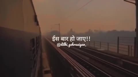 Shayari video