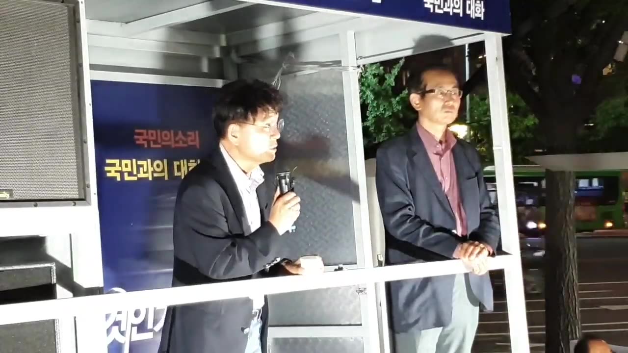 20191006_V3_S03(yniWrKMLEyM)원톡 _ 이병태 카이스트 교수가 진단하는 대한민국 경제 병폐