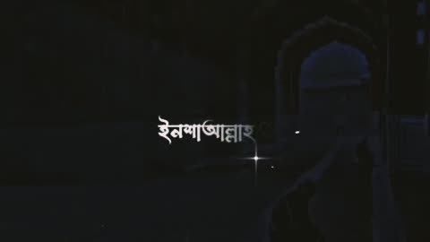 পরকালের চিন্তা করলে যা হয়। ইসলামিক কথা। #shortvideo #islamicvideo #islamicstory