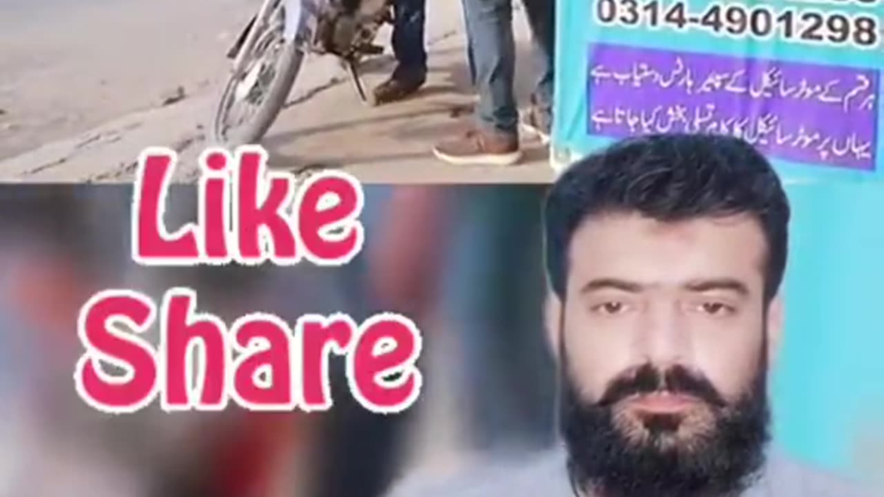 End the video
