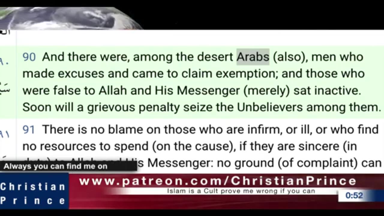 Christian Prince Muhammad was illiterate