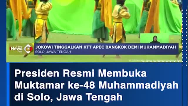 Presiden Resmi MembukaMuktamar ke-48 Muhammadiyah