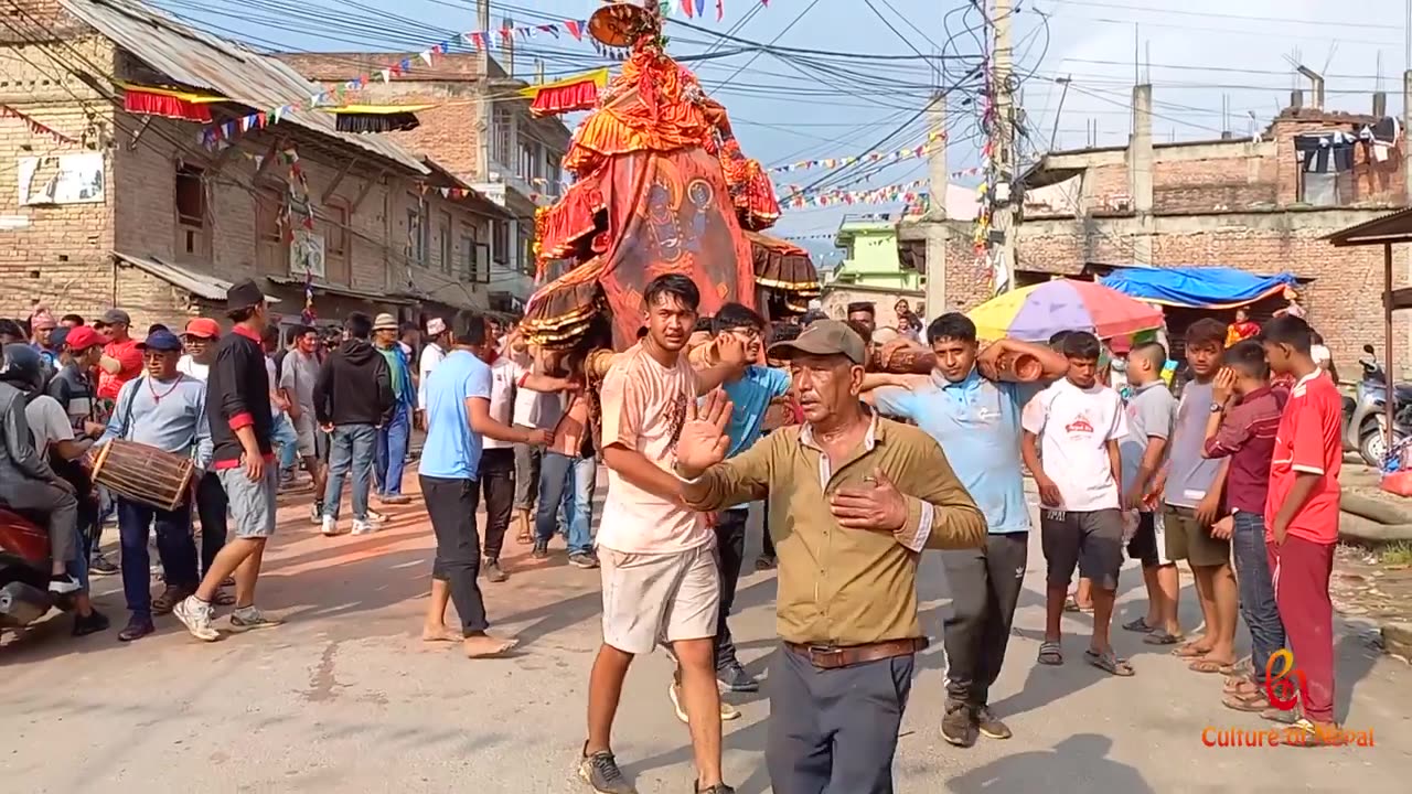 Kanti Bhairav Jatra