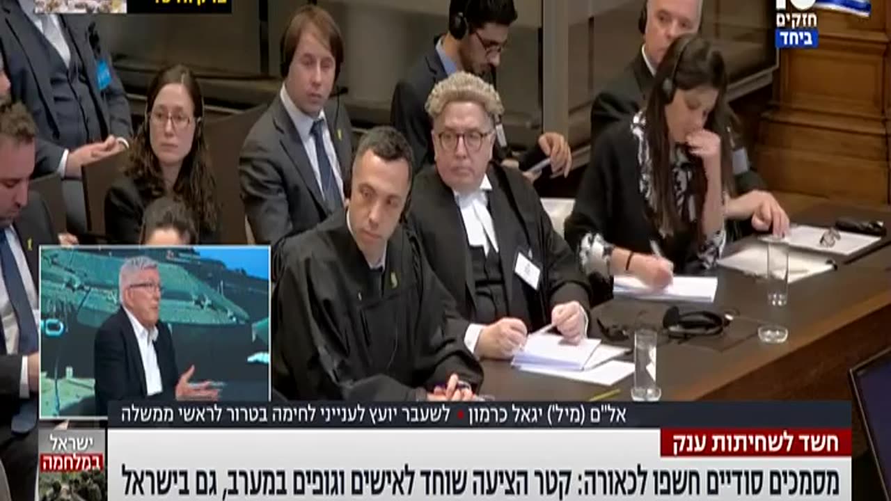 מסמכים סודיים קטר הציעה שוחד לאישים וגופים במערב כולל גם בישראל