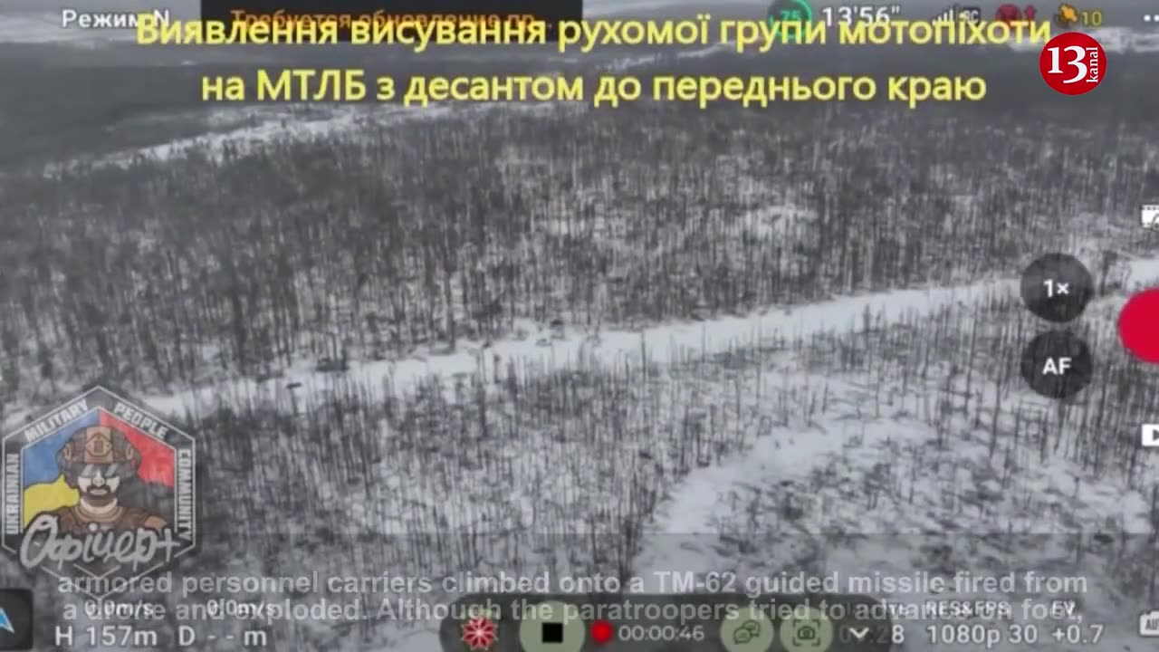 Russian paratroopers, who were ambushed in snowy Kupyansk forest, could not escape the drone