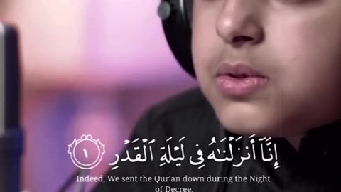 Quran