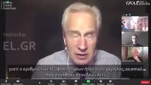 Όσοι δεν κατάλαβαν πως αυτός ο ψευτοϊός είναι ένα πρόγραμμα τρομοκρατίας