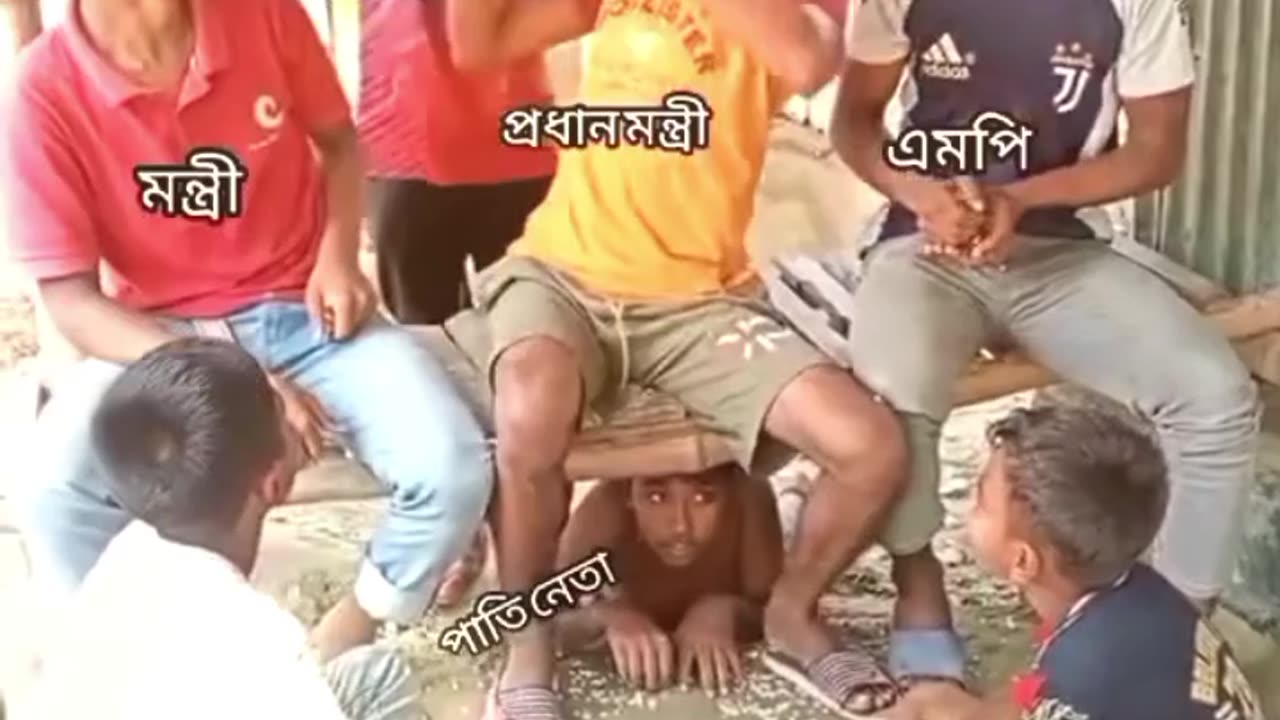 Funny