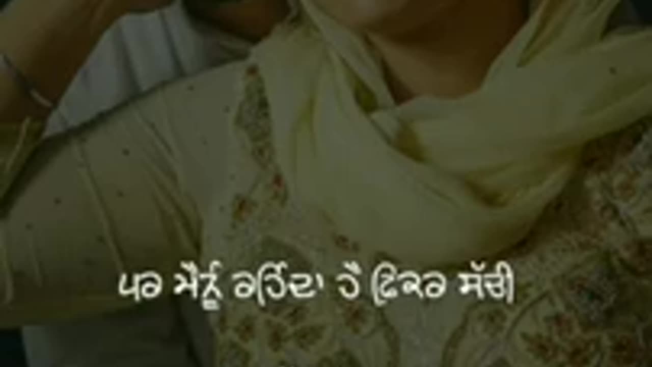 Meri maa whatsapp status