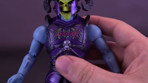 Mattel Masters Of The Universe Masterverse Battle Armor Skeletor