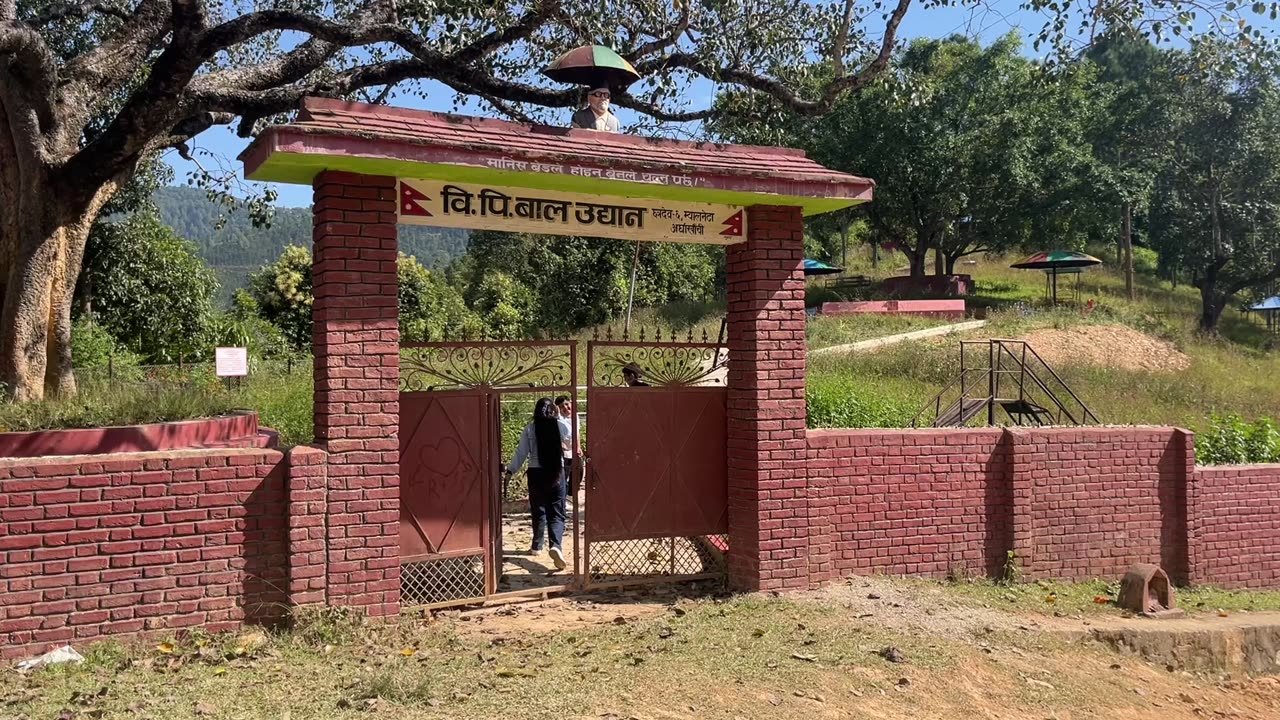 arghakhanchi thoolapokhara