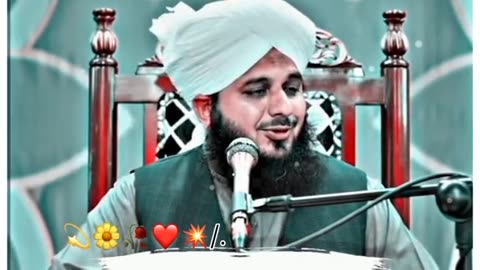 Peer Ajmal Raza Qadri Shab