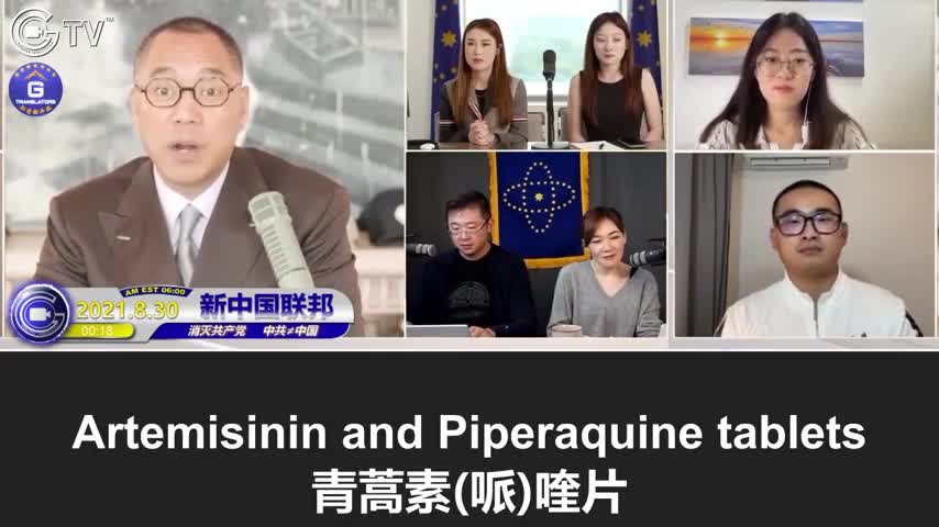 The artemisinin-based medicines discovered by Mrs. Tu Youyou are effective against the CCP virus.