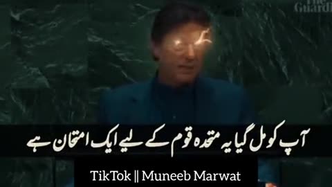 Imran khan