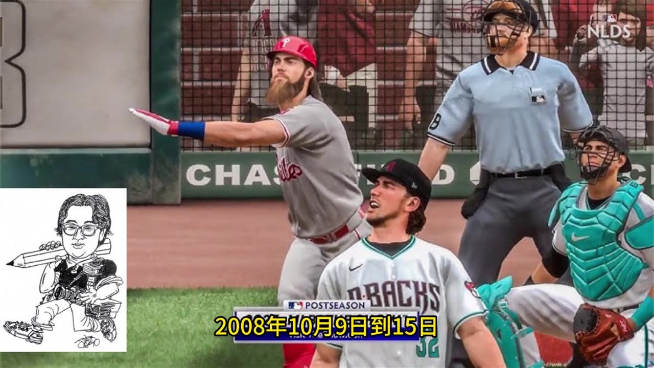 運動天地-場邊人語 猛轟嚴守-誰人堪受