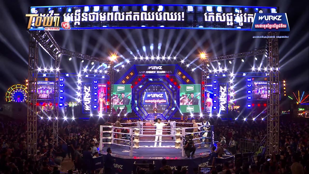 ឈឿន ល្វៃ 🇰🇭 vs 🇷🇺 ឌីមីទ្រីវ ឌីមីទ្រីវយីវ