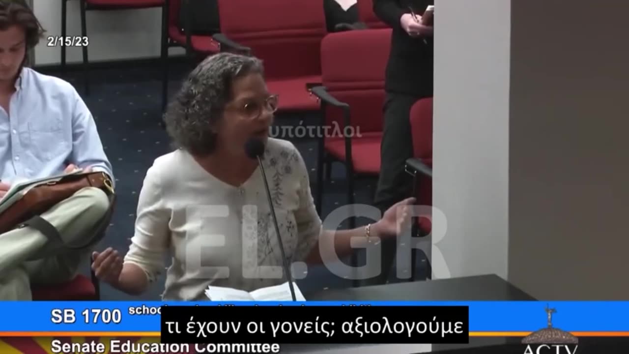 «Δεν θα διδάσκουμε μόνο αυτά που θέλουν οι γονείς»