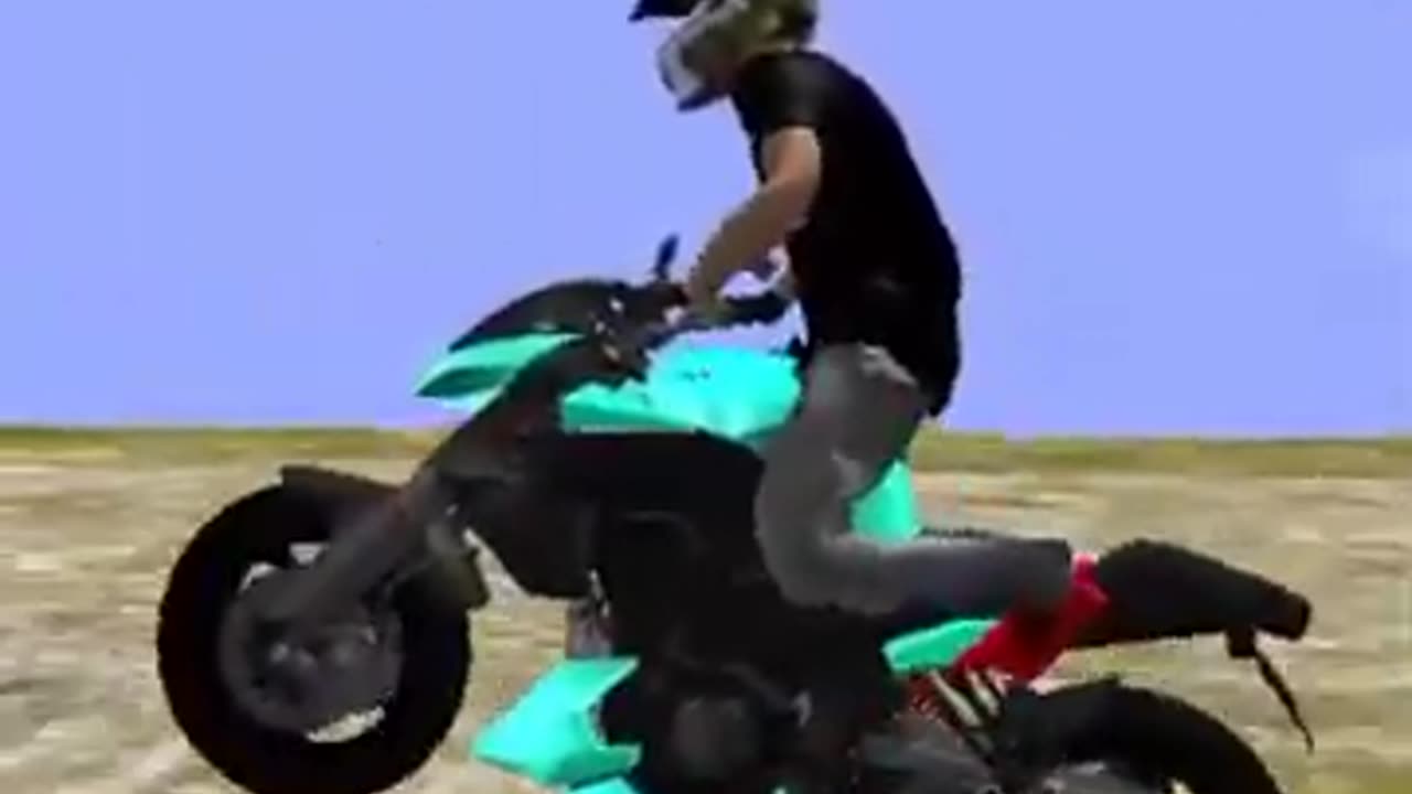 বাইক লাভার