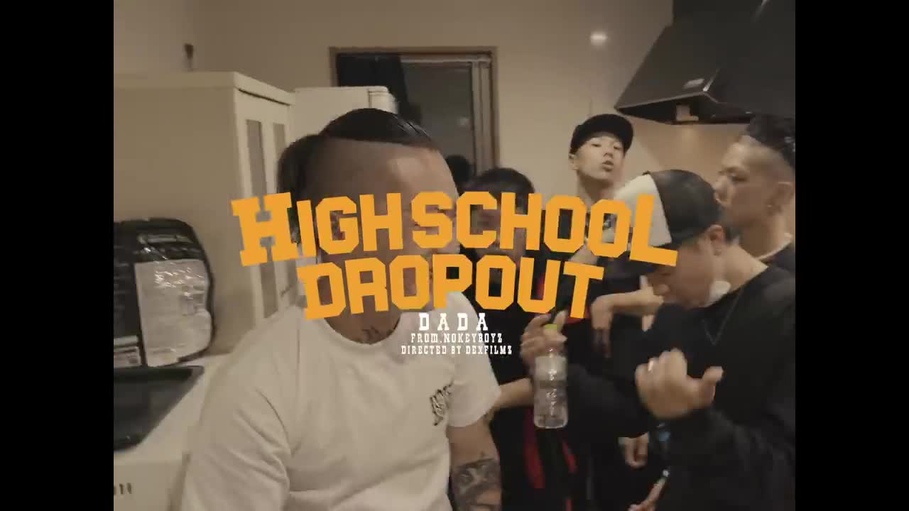 DADA - " High School Dropout " (Official Music Video)