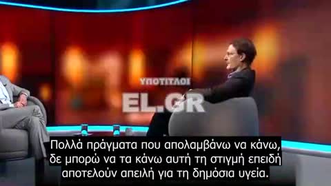 Γερμανός υπουργός προετοιμάζει το κοινό για κλιματικές καραντίνες