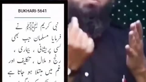 islam... eng muhammad ali mirza