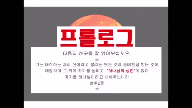 2022.05.18_[링크] [Remnant warrior] 이란 디지털ID 있어야 식량 배급_아래 링크 클릭