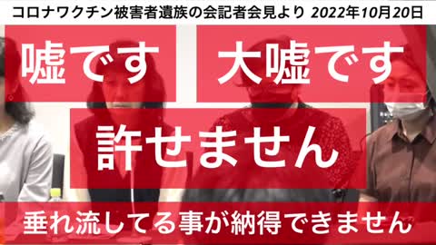 本当に狂気の沙汰です。