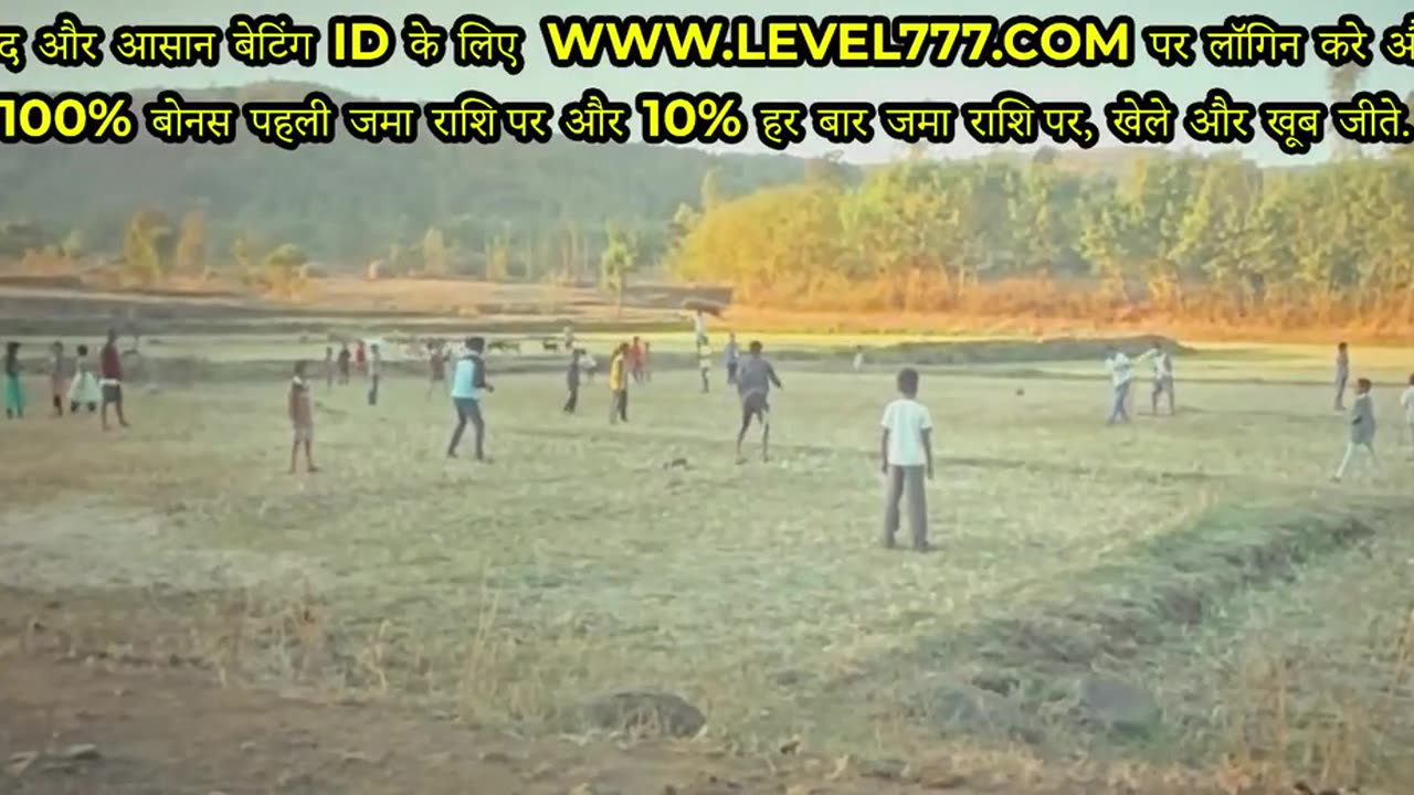 Guthlee_Ladoo_(2023)_Hindi_720p