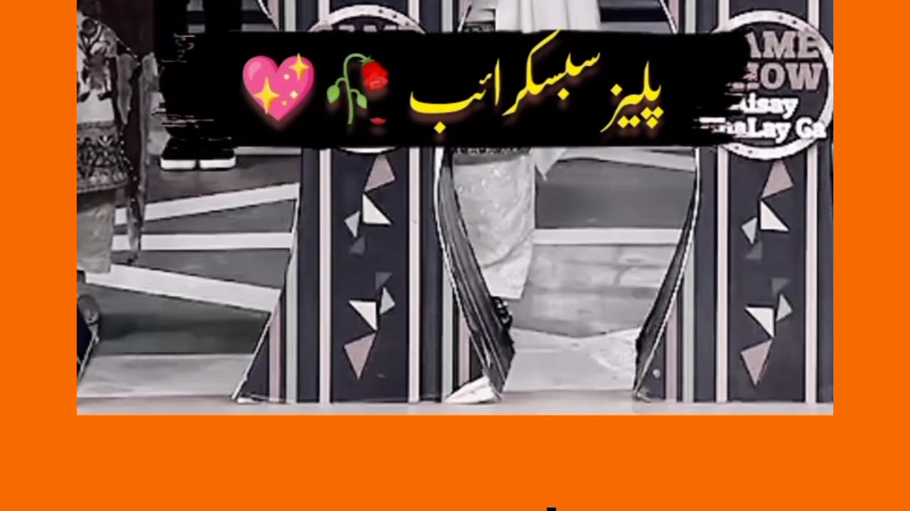 Part 115 | Question by danish taimoor♥♥ #reels
