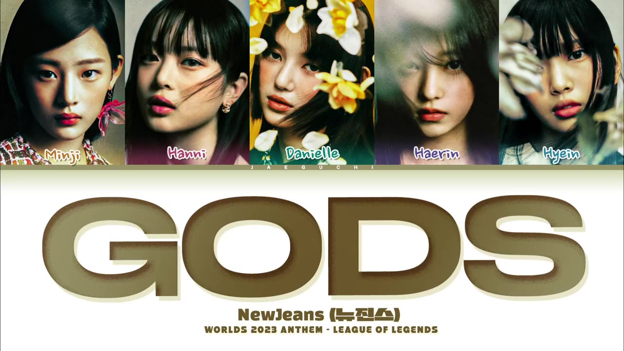 NewJeans (뉴진스) 'GODS' Lyrics (Color Coded Lyrics) | League of Legends - Worlds 2023 Anthem