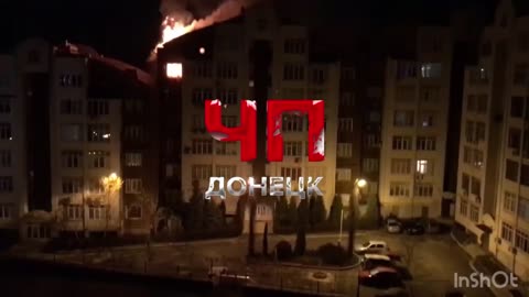 The Armed Forces of Ukraine shelled Donetsk again, they write to the DPR JCCC