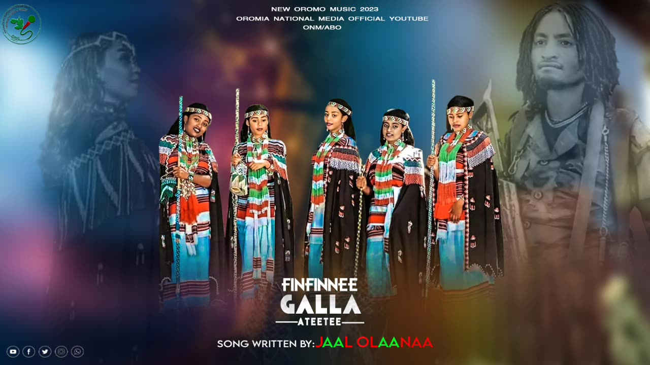 Wallee Biiftuu Olaanaa - Finfinnee Galla !