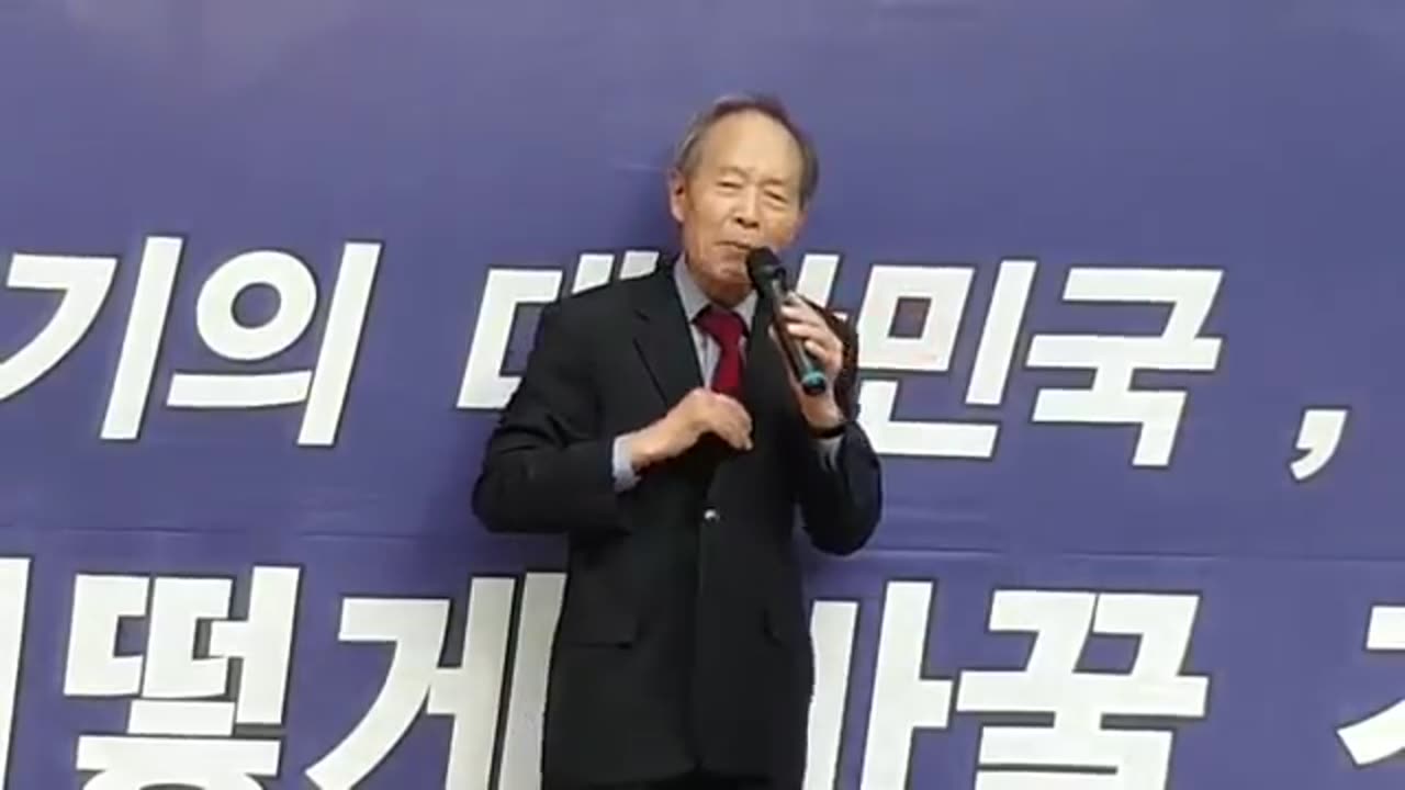 20191024_V3_S05(lH4t-XWgnBA)청와대는 듣거라! 한국 민주화의 산역사이며 대부의 조언을