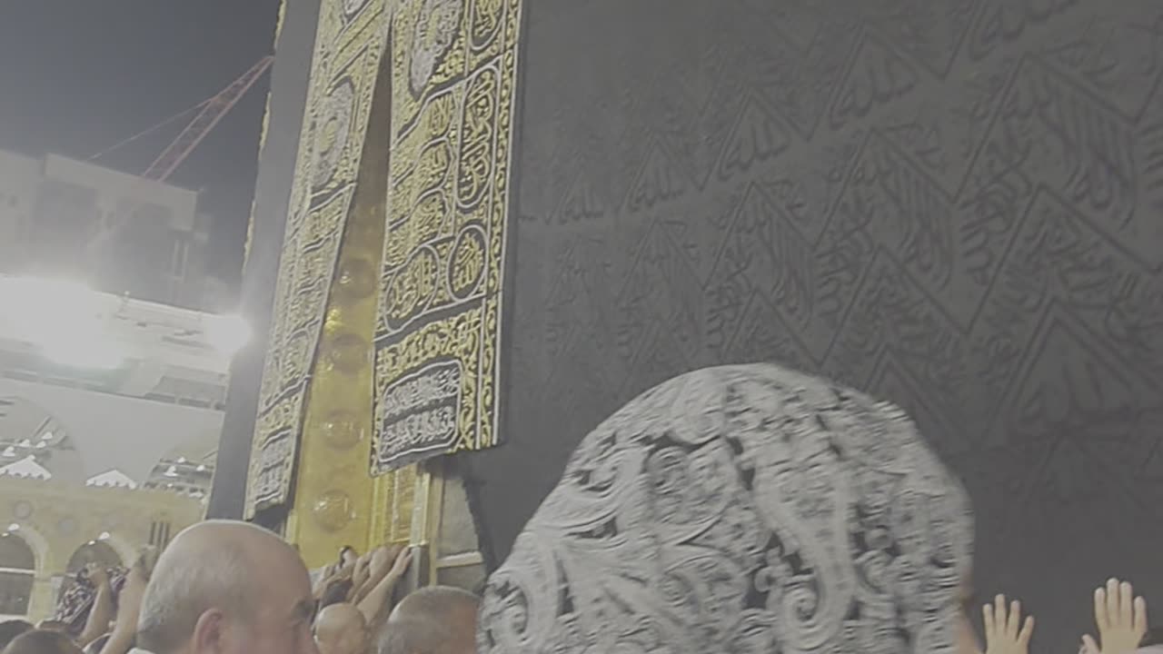 Masjid Al-Haram | Kaaba | Madina | KSA