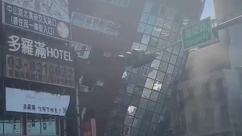 Taiwan earthquake...