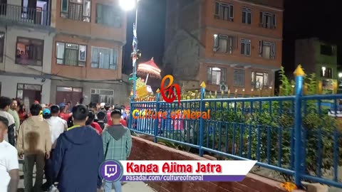 Kanga Ajima Jatra, Pahachare Festival, Kathmandu, 2080, Day 2, Part II