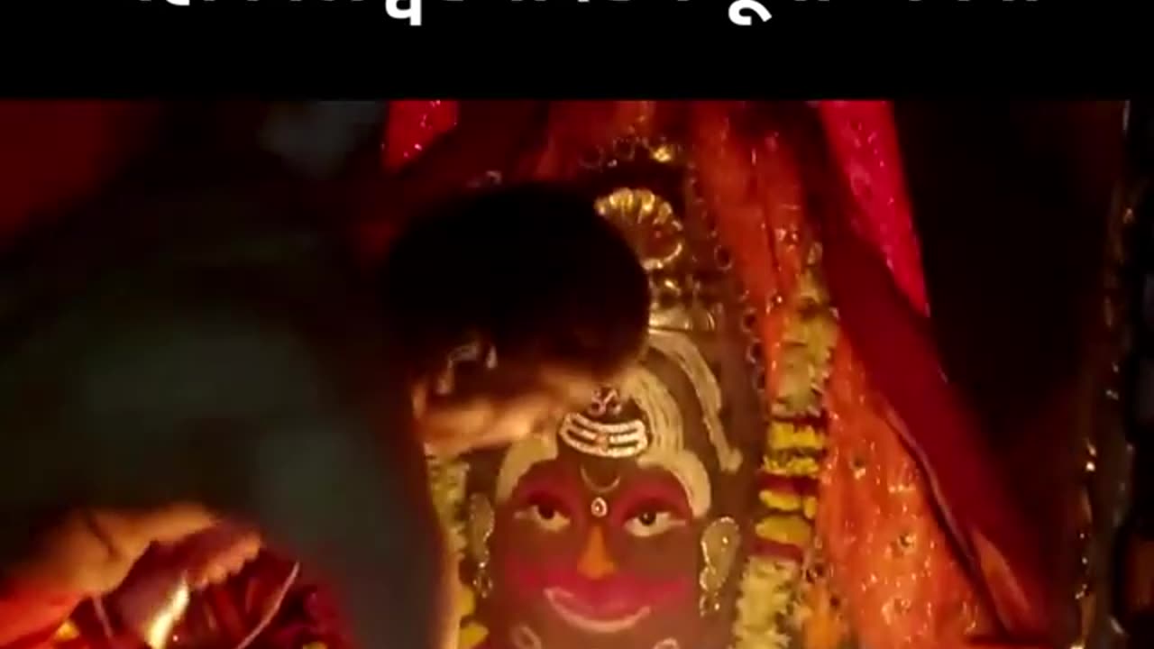 Mahakal puja and aarti