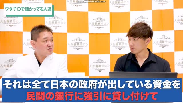 Gavi（ギャビンアライランス）の正体【保存版】 吉野敏明