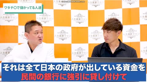 Gavi（ギャビンアライランス）の正体【保存版】 吉野敏明