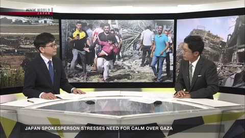 Japan goes own way among G7 on GazaーNHK WORLDJAPAN NEWS