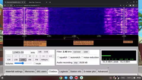 UNID Long Dash 03/11/2022 1643 UTC 11983kHz