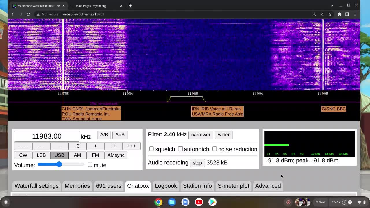 UNID Long Dash 03/11/2022 1643 UTC 11983kHz