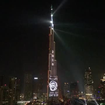 Happy New Year كل عام وأنتم بخير