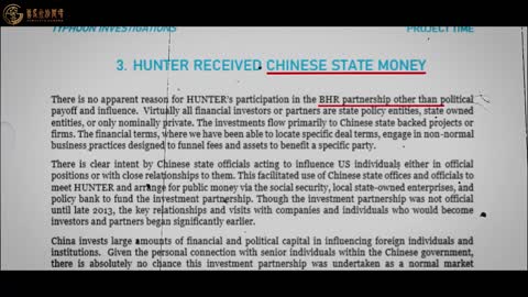 Biden, Hunter and the CCP are in bed.