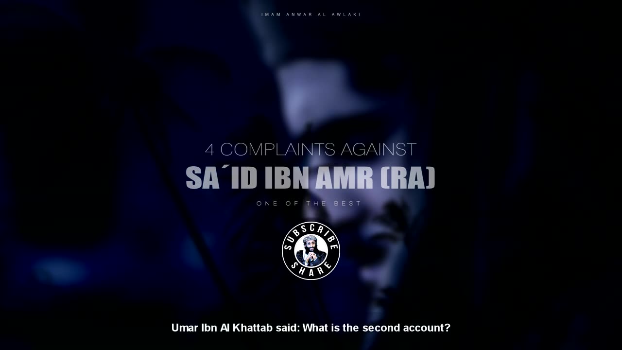 Sa'if ibn Amr (RA)