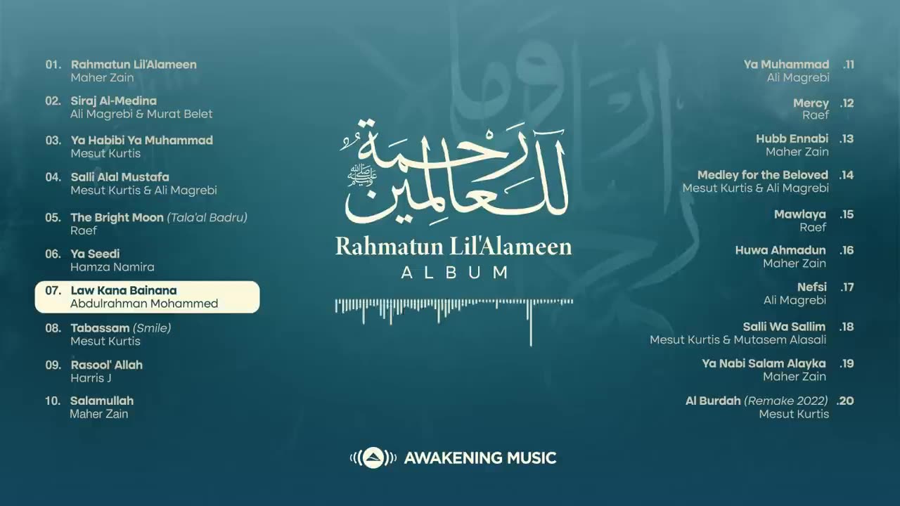 Maher Zain - Rahmatun Lil'Alameen (Complete Album )