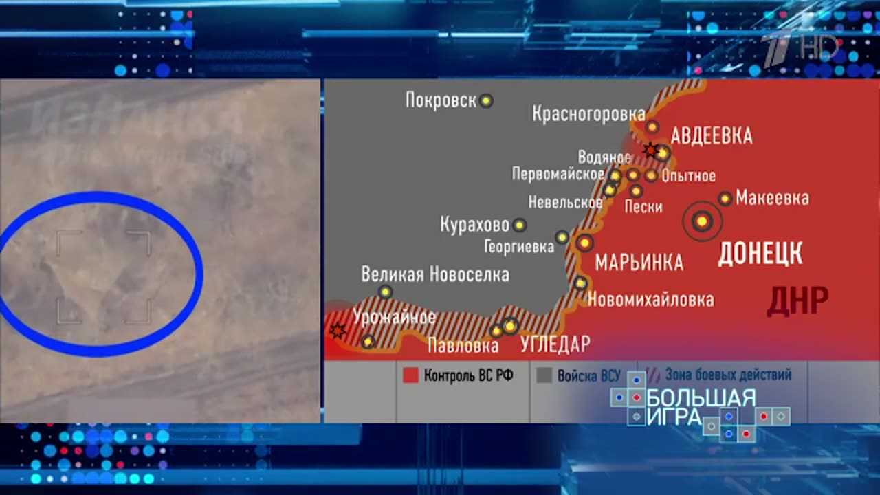 Борис Рожин в программе “Большая игра” на 11.01.2024