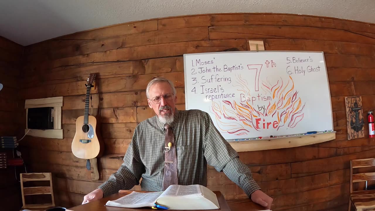 Baptism by Fire- Do I want this?