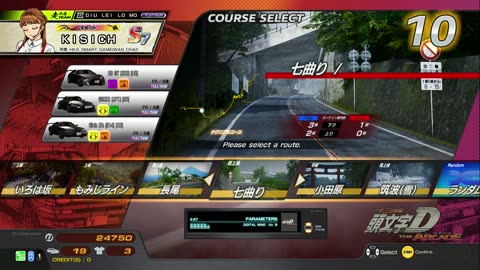 頭文字D THE ARCADE Initial D THE ARCADE DAC Gameplay Video 20230603
